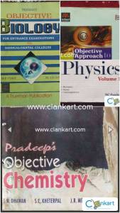 NEET/JEE Objective Books
