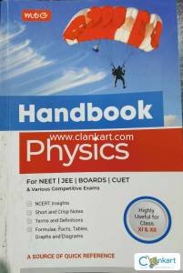NEET/JEE Physics formula book