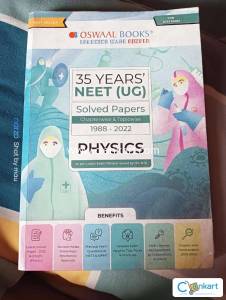 NEET(UG) PHYSICS SOLVED PAPER