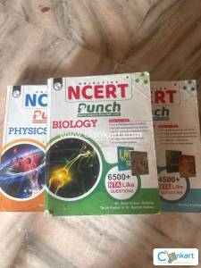 NEETUG  books