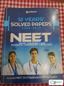 NEET 12 YEARS SOLVED 2012 TO 2019