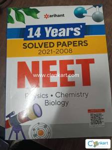 NEET 14 years solved papers 2021-2008