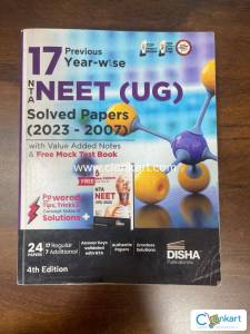 NEET 17 Previous year papers
