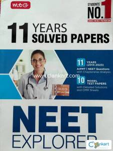 NEET 2013-2023 TEST PAPERS + MODEL TEST PAPERS + OMR SHEETS + ANSWERS