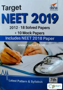 NEET 2019 (2012-18 solved Papers + 10 Mock Papers)