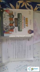 NEET ABHYAAS MOCK PAPERS(FINAL BUNDLE)BY EDUCART-2023 EDITION