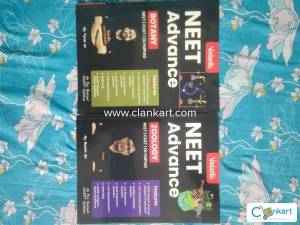 NEET ADVANCE By Vedantu