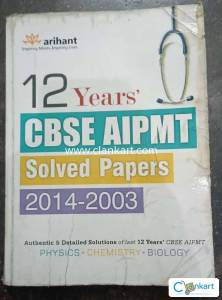 NEET AIPMT PREVIOUS YEAR QUESTION PAPERS