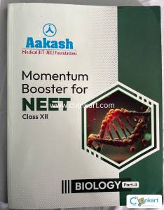 NEET BIOLOGY BOOSTER (SECOND HAND)