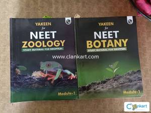 NEET BIOLOGY CLASS 11+ 12 BOOKS