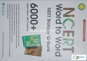 NEET BIOLOGY QUESTION BANK