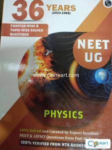 NEET BOOKS