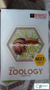 NEET BOOK FOR PUC