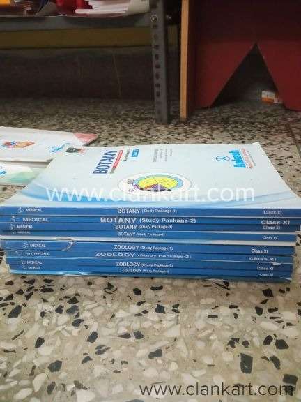 NEET Biology modules