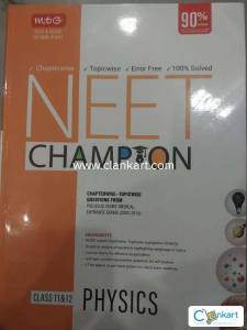 NEET CHAMPION (MTG)