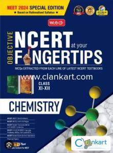 NEET CHEMISTRY NCERT FINGERTIPS (Best book for NEET)