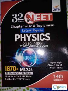 NEET Chapter-wise + Topic-wise Solved Papers PHYSICS