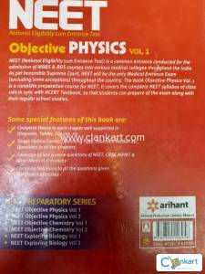 NEET DC PANDEY Objective PHYSICS volume 1 used for neet preparation