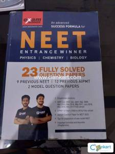 NEET ENTRANCE
