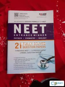 NEET ENTRANCE WINNER