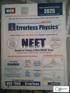 NEET ERRORLESS PHYSICS 2025