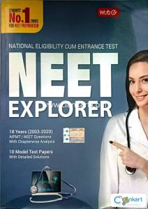 NEET EXPLORER ( physics + chemistry + biology)