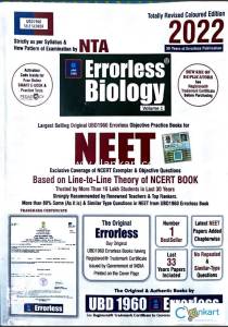 NEET Errorless class 11 biology