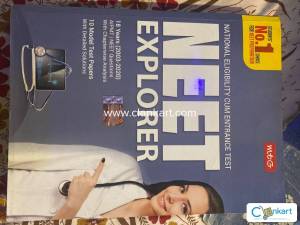NEET EXPLORER by mtG