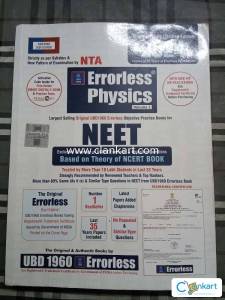 NEET GUIDE