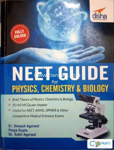 NEET Guide for Physics, Chemistry & Biology