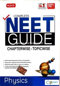 NEET Guide mtg