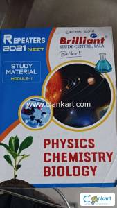 NEET MCQ BOOKS