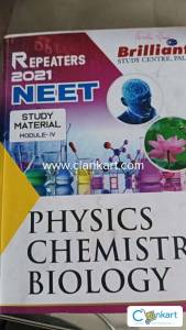 NEET MCQ BOOKS