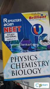 NEET MCQ BOOKS