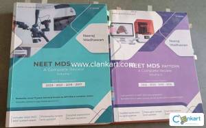 NEET MDS ENTRANCE BOOK - NEERAJ WADHWAN