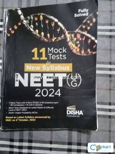 NEET MOCK TEST PAPER