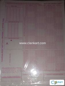 NEET MODULES BOOKS CLASS 11