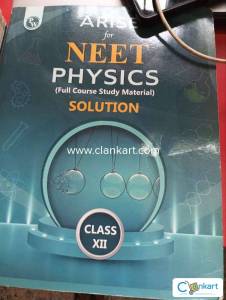 NEET MODULES FOR CLASS 12