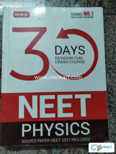 NEET MTG 30 DAYS CRASH AND REVISION COURSE PHYSICS