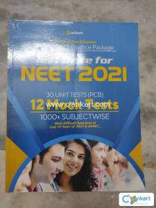 NEET Mock Test Papers (Subjectwise)
