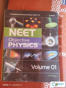 NEET OBJECTIVE PHYSICS