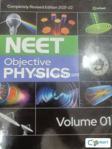 NEET OBJECTIVE PHYSICS