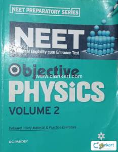 NEET OBJECTIVE PHYSICS (VOL. 2)