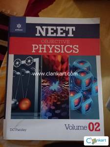 NEET OBJECTIVE PHYSICS