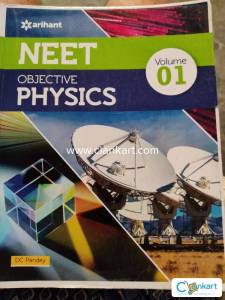 NEET OBJECTIVE PHYSICS Class 11