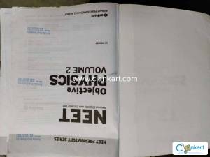 NEET OBJECTIVE PHYSICS Class 12