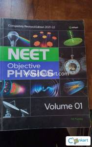 NEET physics DC pandey vol.1
