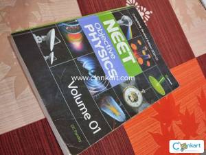 NEET OBJECTIVE PHYSICS VOLUME 01 BY DC PANDEY
