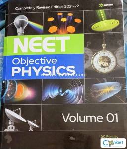 NEET OBJECTIVE PHYSICS VOLUME 1