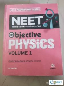 NEET OBJECTIVE PHYSICS VOLUME 1